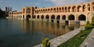 Visit Historical Bridges of Isfahan